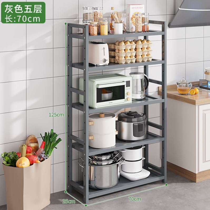 厨房蒸烤箱微波j炉置物架多层收纳家E用收纳厨具落地多功能储物货
