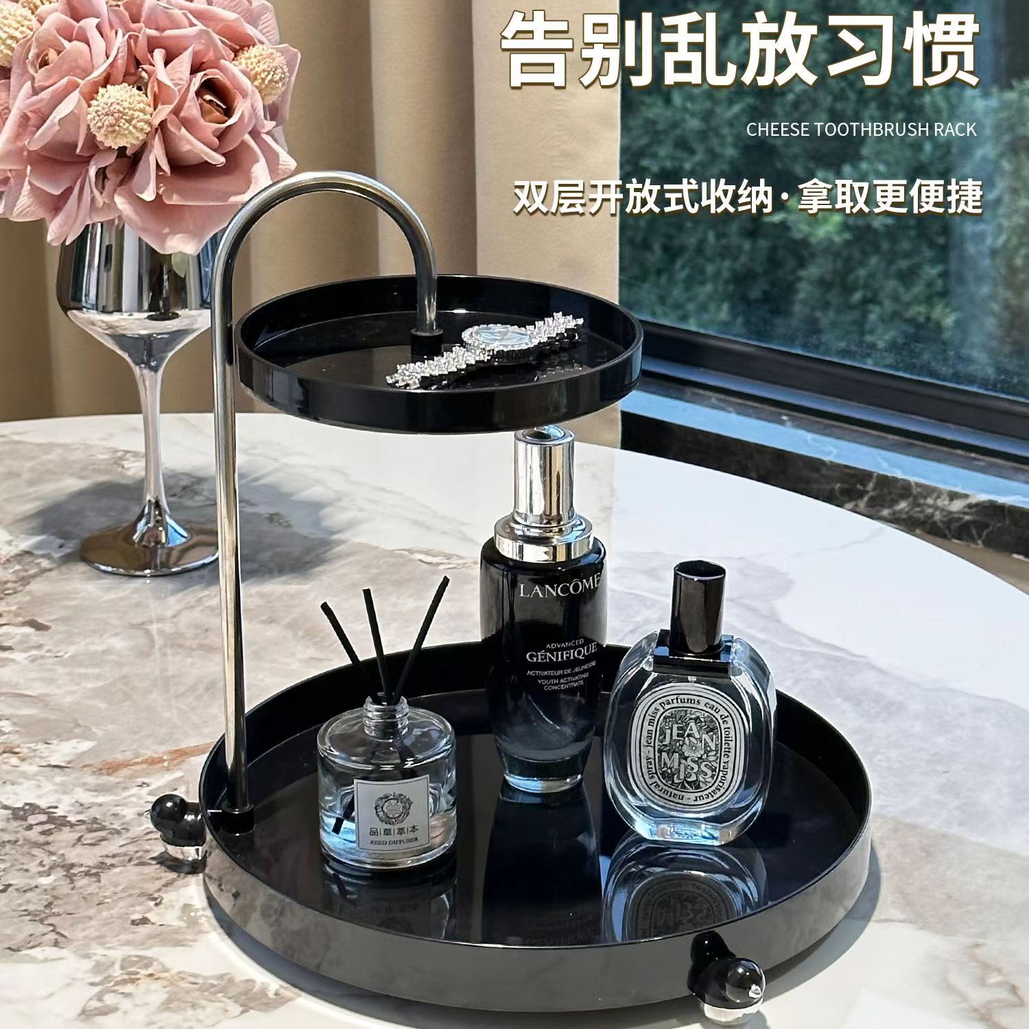 梳妆台装饰品摆件玄关钥匙收纳香水置物架化妆托盘桌面首饰收纳盒
