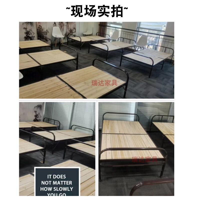 武汉实木单人床折叠床1.2米1.5米双人床木板床铁艺床钢架午休床