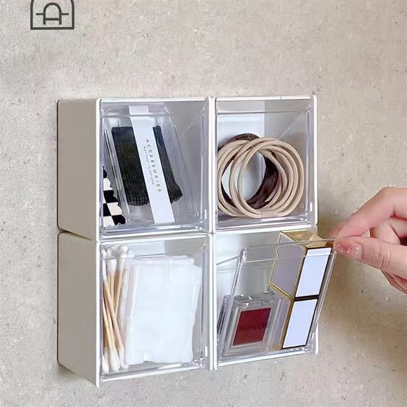 洞洞板收纳盒配件 磁吸密封化妆棉牙线小样收纳盒防尘防水收纳用