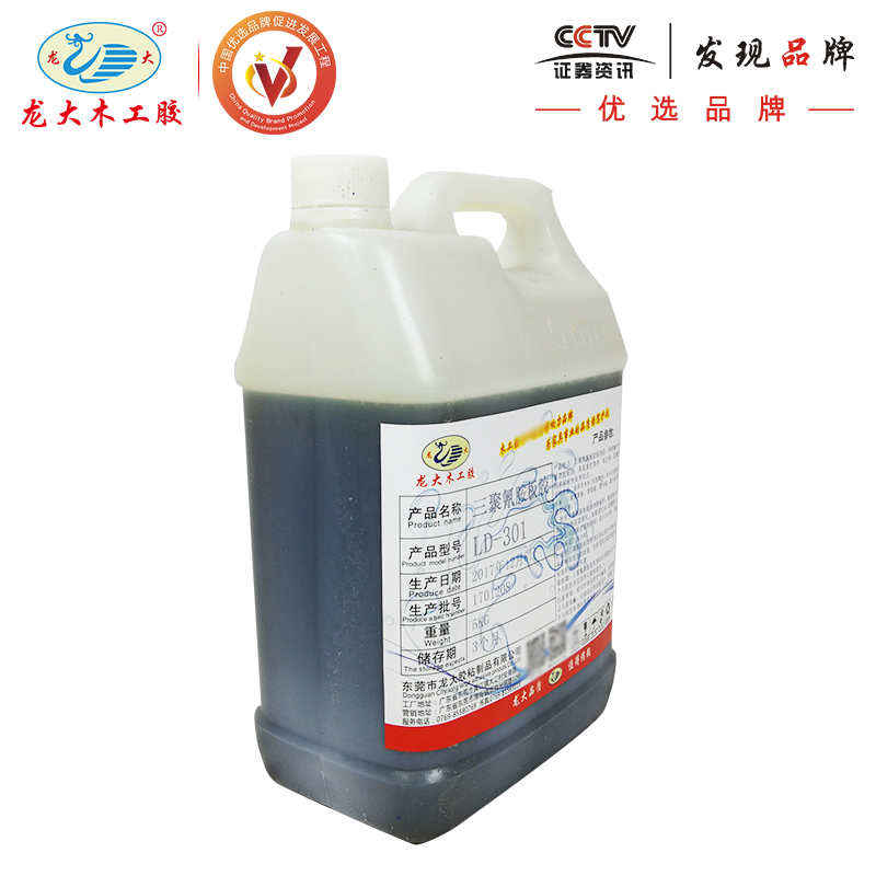 三聚氰胺板免漆板过UV油漆面压板粘接胶聚胺脂铝板粘木板强力胶水