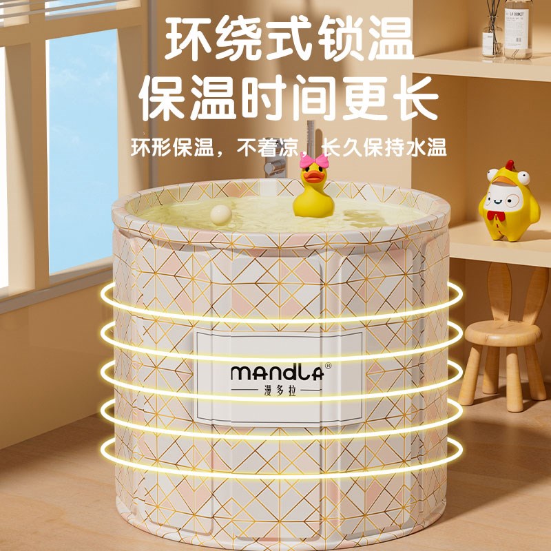 免安装折叠泡澡桶大人加厚沐浴泡澡盆家用成人秋冬泡澡洗澡桶儿童