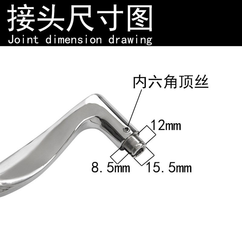 不锈钢把手室内门锁手柄配件木门分体锁大门手把内六角扳顶丝方钢