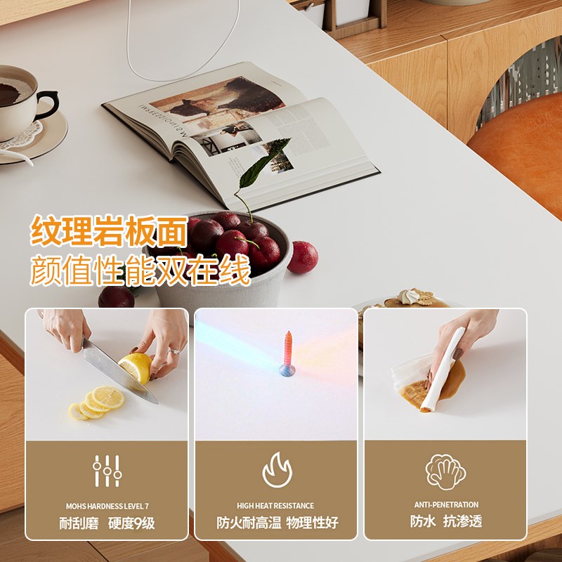 实木岩板岛台餐桌椅组合一体多功能小户型客厅家用伸缩餐边吧台桌