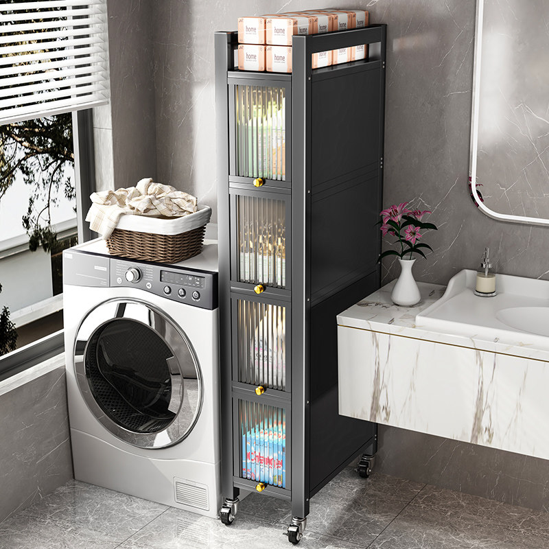 洗衣机侧面置物架阳台滚筒波轮旁边窄缝侧边夹缝收纳柜带门置物柜