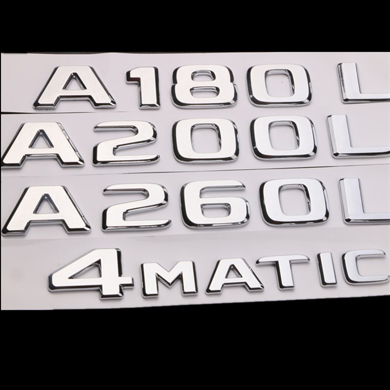 宾士A180 A200 A220 A250 A260L A45车标字标尾标 宾士A200L尾标