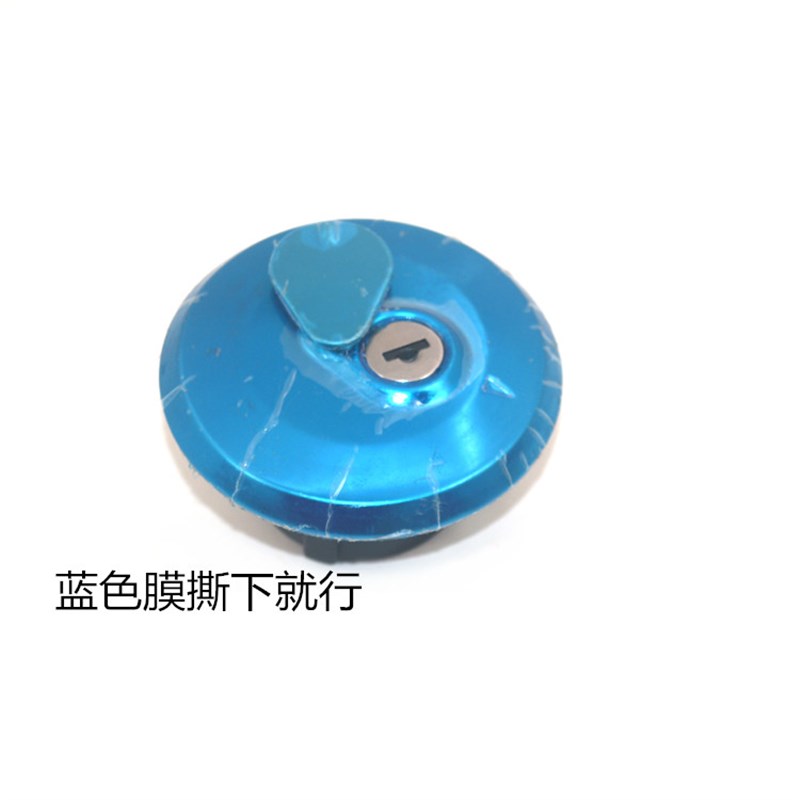 适用轻骑铃木油箱盖摩托车配件GA150悍骏GR150油箱盖锁