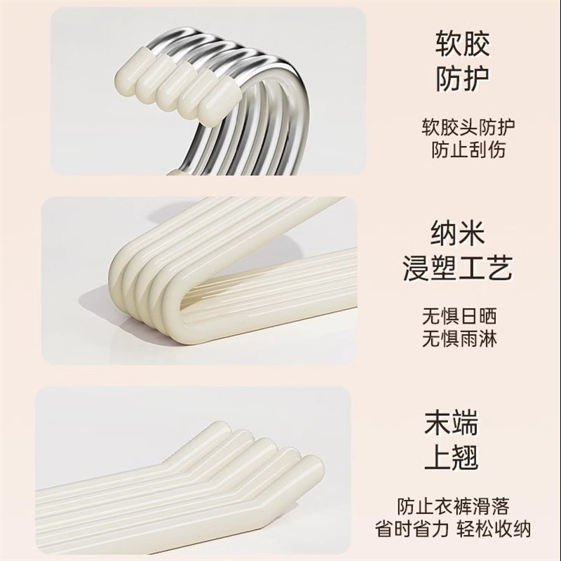 鹅型裤架加粗挂裤子衣架家用衣架衣柜内收纳不锈钢防滑痕鹅形