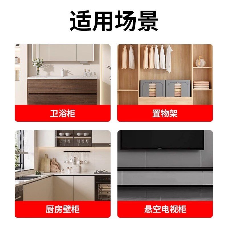 悬挂式隔板托悬空电视柜悬浮承重支架三角支撑架墙上托架固定角铁