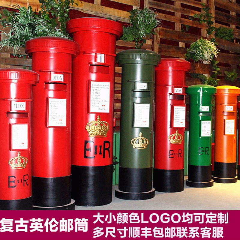 特大号复古英伦邮筒模型邮政信箱邮箱摄影道具酒吧咖啡馆装饰摆件
