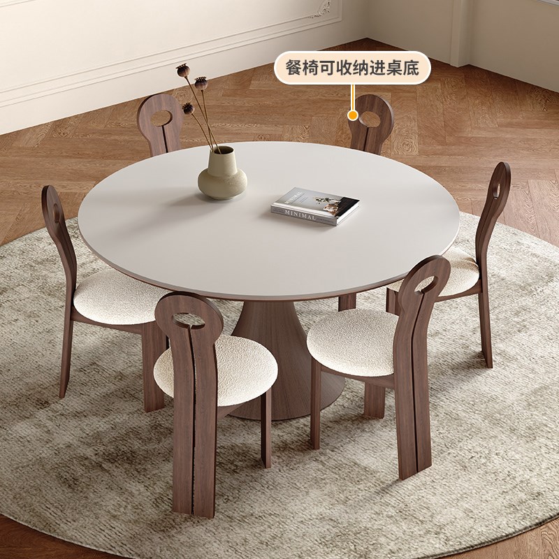 奥古斯特曼妙岩板餐桌现代极简轻奢意式胡桃色圆形实木餐桌椅