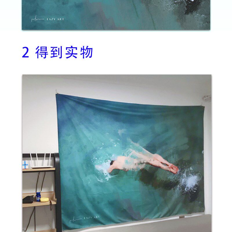 来图定制大幅背景布挂布装饰布海挂毯/壁毯