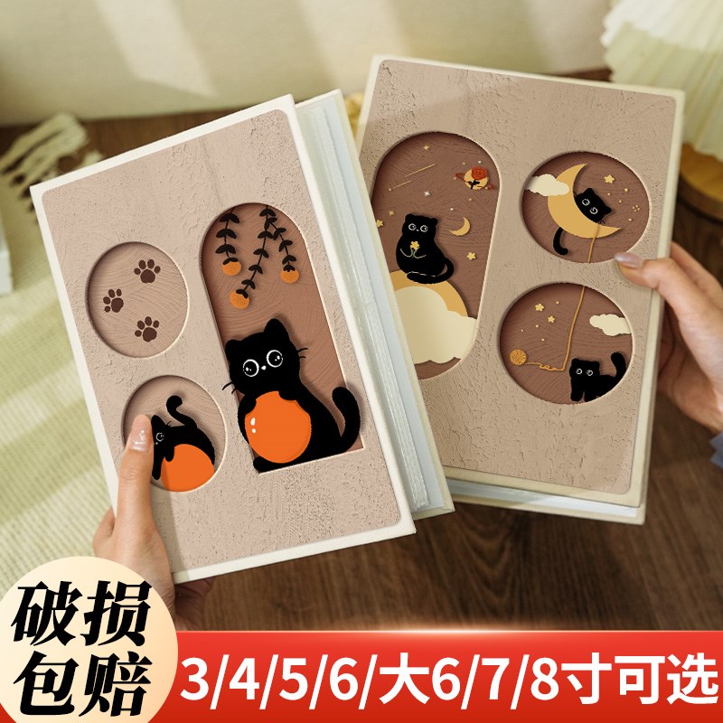 可爱相册本大容量纪念册插页5寸6寸7照片收纳3寸4拍立得家庭影集