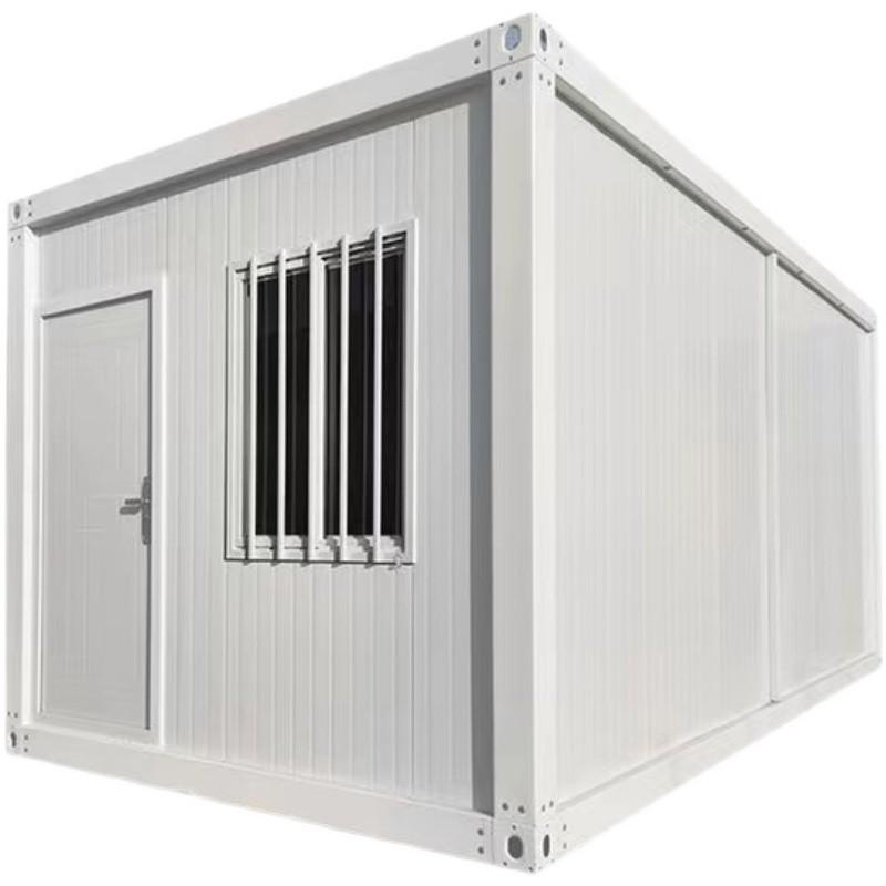 辽宁集装箱移动房彩钢集成阳光房屋办公室简易组装可拆卸活动板房