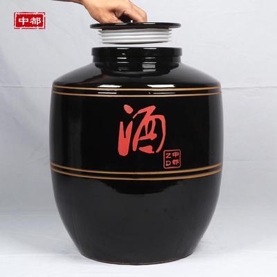 酒坛子家用密封窖藏带盖子老式土陶酒罐50/100斤覆古陶瓷存酒大酒