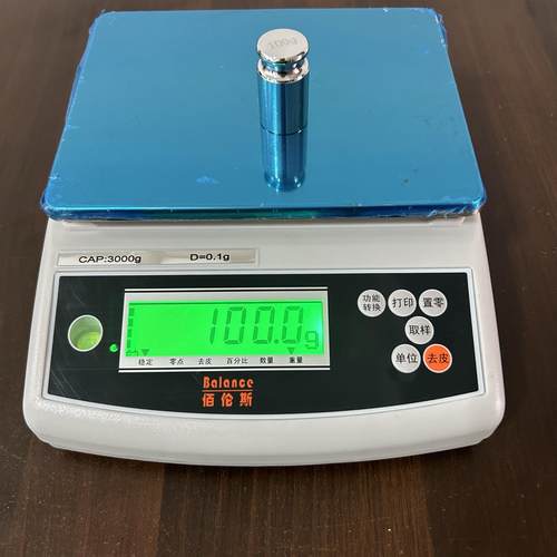 佰伦斯高精度电子天平秤0.1克精准珠宝秤奶茶厨房烘焙称家用0.1g