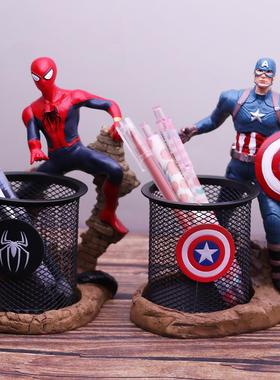 网红蜘蛛侠笔筒美国队长摆件桌面装饰收纳盒男生学生十岁生日礼物