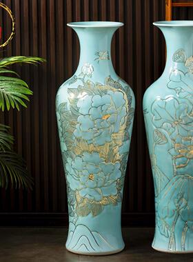 威弗列德新中式景德镇陶瓷器青玉釉雕刻牡丹描金大号花瓶落地摆件