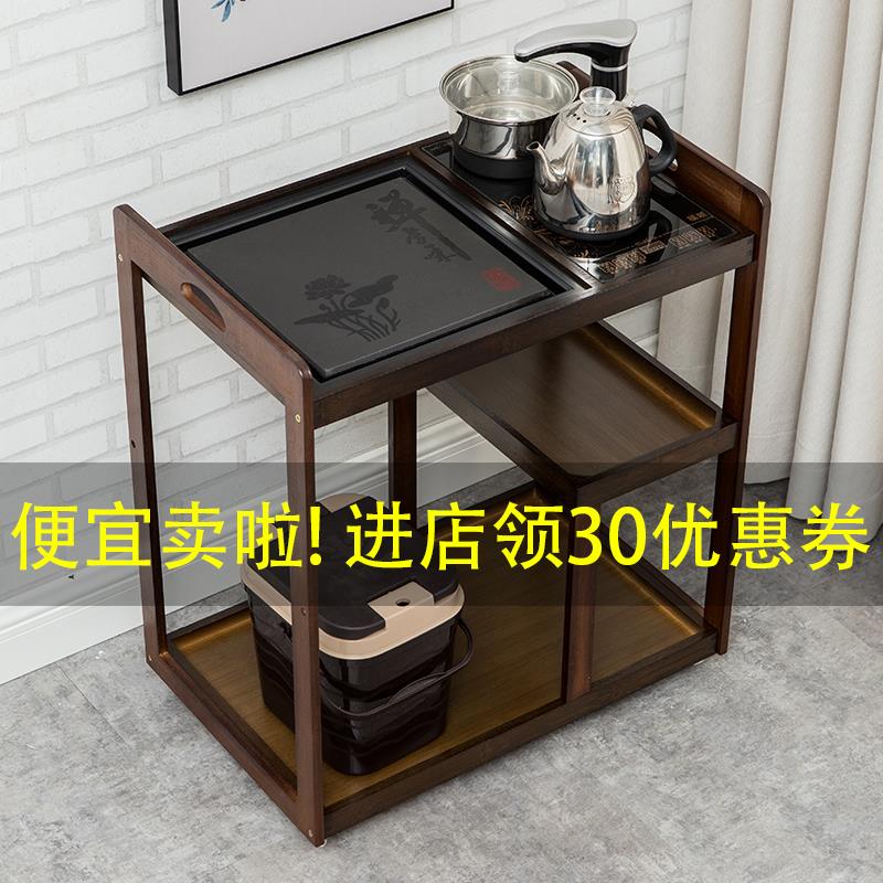移动茶桌小茶台家用竹茶盘茶具套装烧水壶一体 简约小型茶几茶车