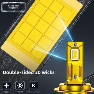 汽车Led大灯150W超亮H7H1H4暖黄灯4300K9005强光车灯H11前雾灯