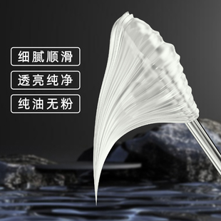 防水奶油润滑脂润滑油耐高v温耐水机械轴承怪手自行车抗水铝基脂