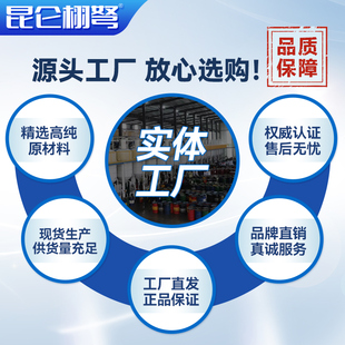大桶15公 黄油润滑脂耐高h温耐磨2号锂基脂润滑油3号挖机轴承桶装