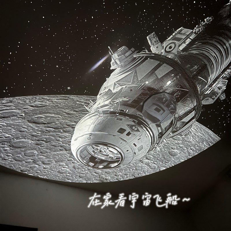太空飞船灯片超连结#流星星空投影C气氛灯礼物卧室投影仪小夜灯生