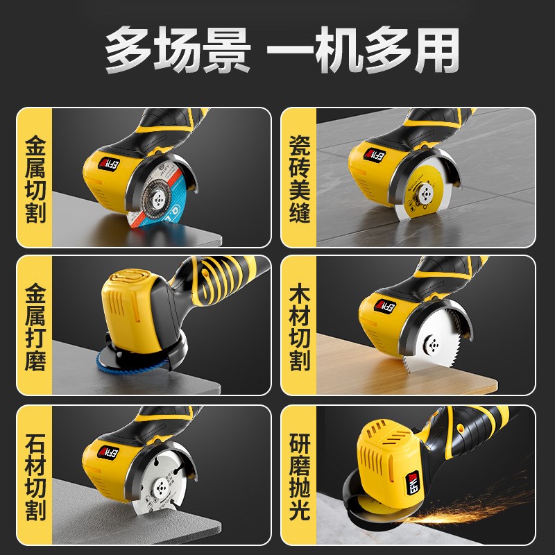 迷你角磨机家用小型锂电抛光机多功能打I磨机充电式抛光切割机便