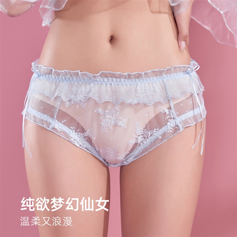 6RBI蕾丝微透纯欲内裤s女薄款透气纯色女士甜美网纱性感中腰三角