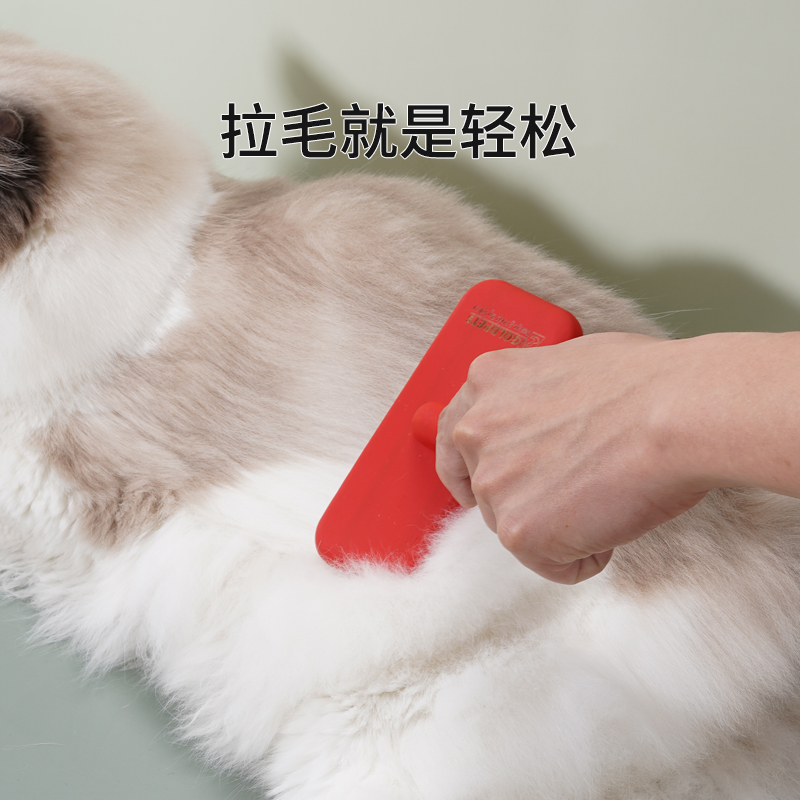 狗毛梳子猫梳毛狗狗神器猫v咪去浮毛泰迪长毛猫宠物比熊刷针梳