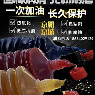 载机推土机铲车叉车.收割机械 黄油润滑油脂毛毛虫黄油弹挖掘机装