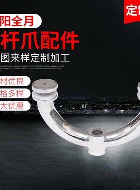 气循环肋驳接爪SMSX300G点支式驳接爪幕墙不锈钢立柱栏杆爪配件