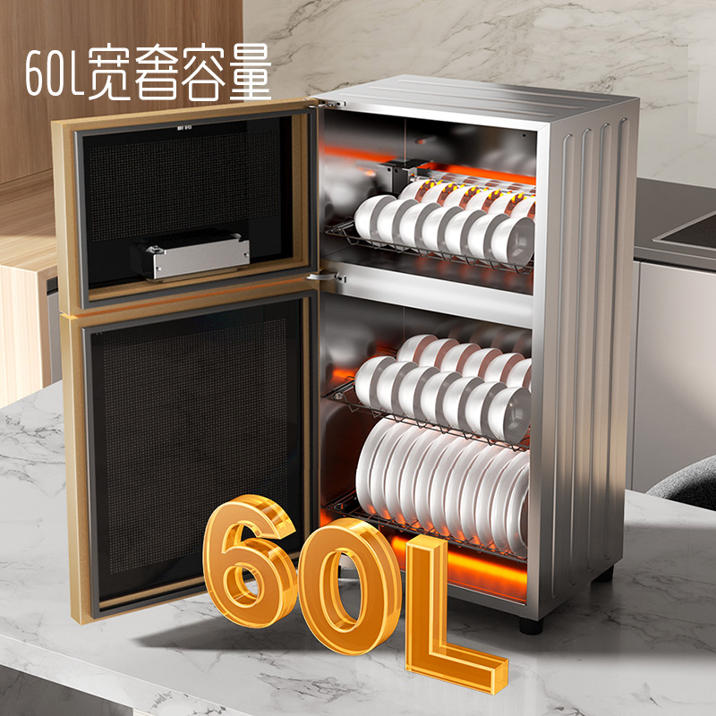  άX25AúһСʽ̨ʽ;60L359Ԫ