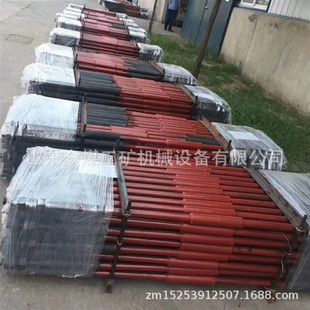 众煤绝缘轨距拉杆1435铁路链条轨道撑杆五金承重螺栓接头高强度