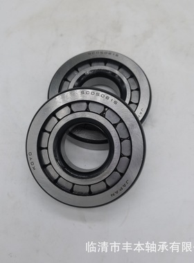 F-204754 液压泵轴承 F-204754.RNU 圆柱滚子轴承 42.01X72X30 mm