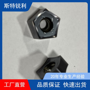 槽型数控刀片PNCU0905GNER-MJ AH725五角形刀粒车球墨铸铁