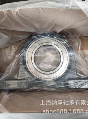 FYH轴承座 FYH UKP216 UKP216+H2316 FYH风机轴承 小林精工轴承座