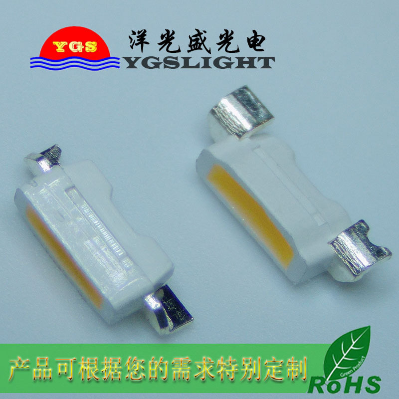 优势销售335冰蓝光LED灯珠 4008冰蓝灯 led贴片二极管 侧发光