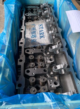 重汽C7H C9H汽缸盖202-00010-7101  202-00010-7301 manD2066缸盖