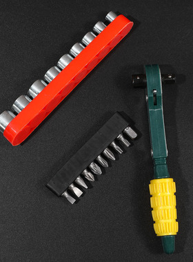 黄绿色正反转6.35快速棘轮扳手批头套筒1/4风批头螺丝刀杆棘轮式