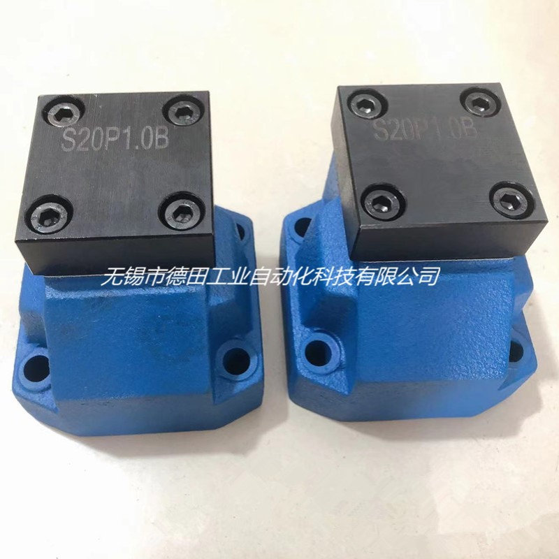 厂家直销S10P2.0B，S20P2.0B，S30P2.0B，板式单向阀