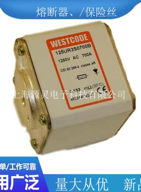 070US3B0550B 130US1D0250B普通晶闸管(SCR)