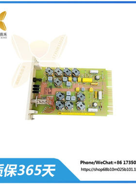 E3EFa HENF452750R1   ABB  远程终端单元