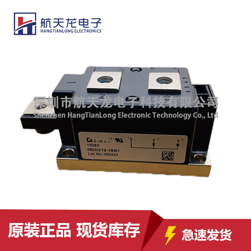 MDD312-16N1 MDD172-16N1 MDD255-16N1 MCC312-16IO1 MDD255-20N1