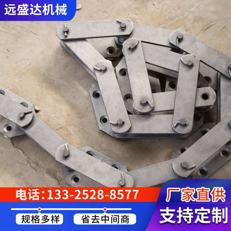 工业传动矿用FU刮板机提升机用NE板式链条  FU刮板机输送机板链