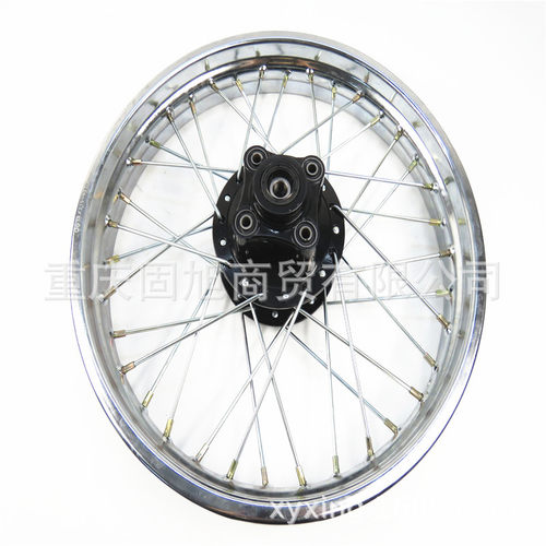 白菜150 250越野摩托车后轮毂2.15-18寸轮毂总成钢丝车圈轮网钢圈