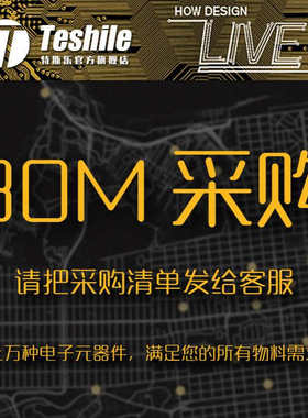 紫光微 场效应管TPW60R090MFD 60R090MFD N沟道600V47A TO247 MOS