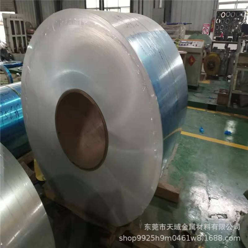 铝卷铝带1070O态0.20.30.40.50.61.02.0拉伸铝高纯度铝