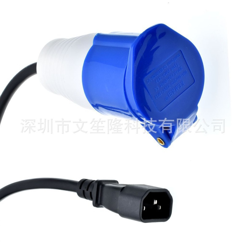 品字C14转工业插头母16A32A IEC309 316C6 2米房车舞台灯光延长线