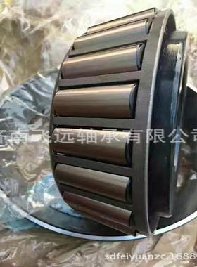 圆锥轴承352934X2，轴承87834，轴承97830轴承350632轴承7832